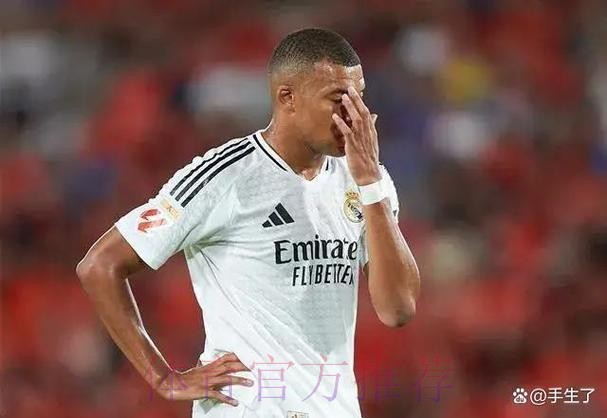 前裁判评国家德比:上半场补时过长;A费漏黄;德容红牌正确 前裁判评国家德比:上半场补时过长;A费漏黄;德容红牌正确