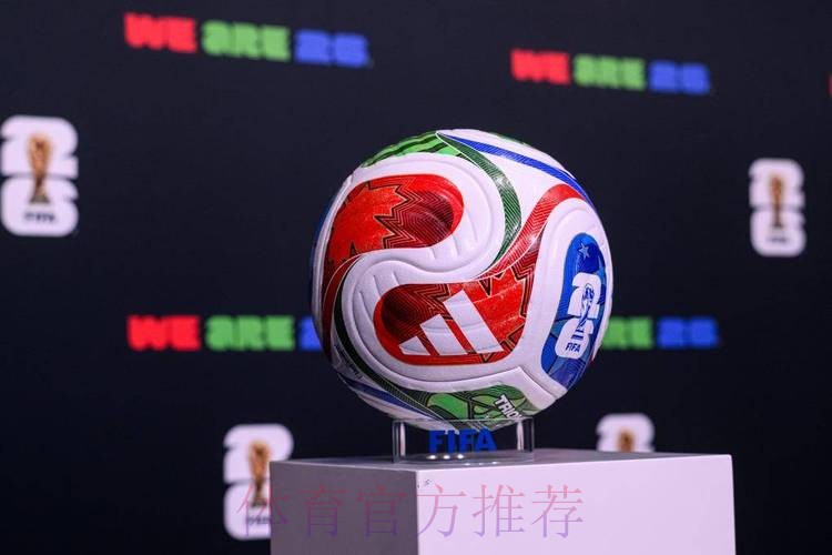 世界杯滚球实时 世界杯滚球实时